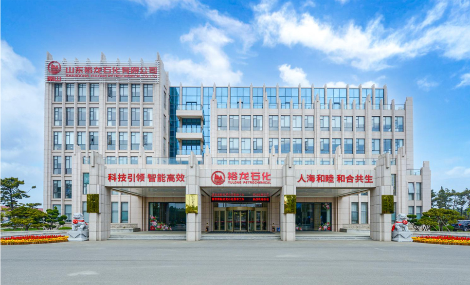 “一号工程”的安全密码：J9国际集团助力裕龙石化打造世界级智慧炼化标杆