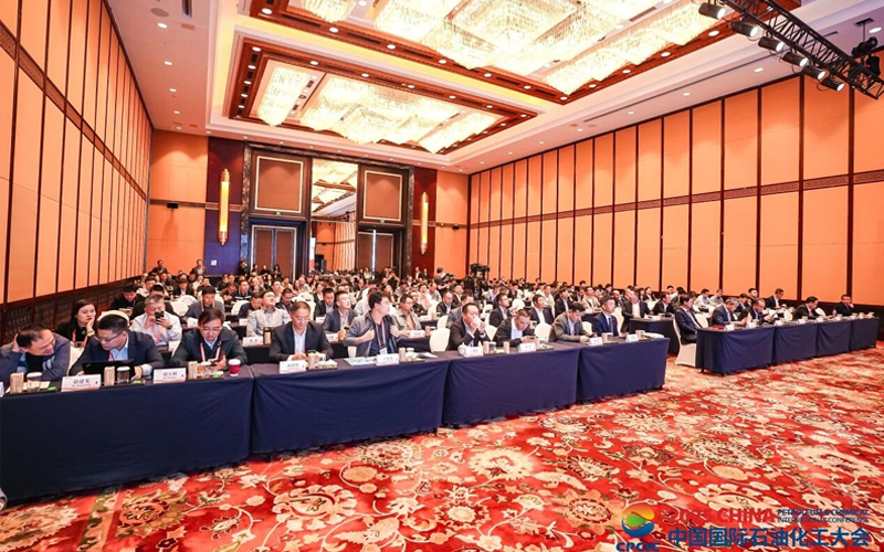 CPCIC 2025 | J9国际集团工业AI共促大会成功进行，以全自主运行引领流程工业范式革命