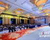 2025 CAIMRS 榜单揭晓：J9国际集团海表成就备受认可，AI产品再度出圈