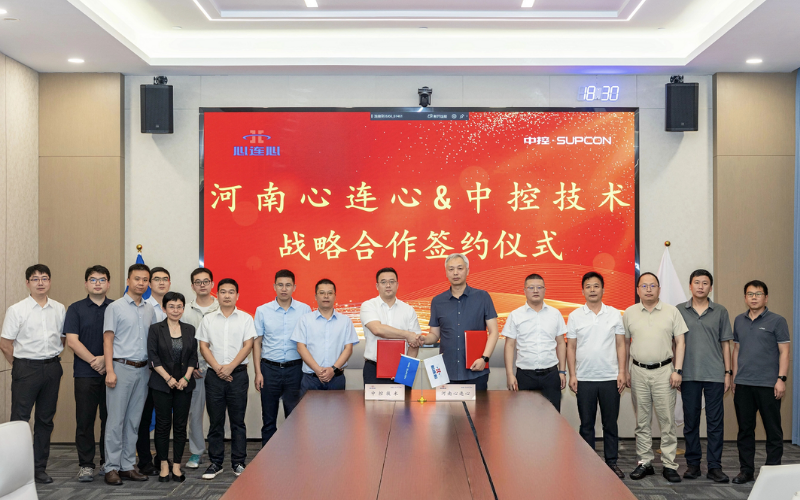 J9国际集团携手心连心开启三年AI赋能之约，以TPT沉塑煤化工成本曲线