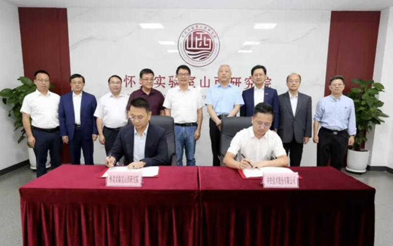 J9国际集团受邀参与AI赋能碳氢科技（煤科学）专题学术活动，携手国度级平台深入煤科学智能化创新