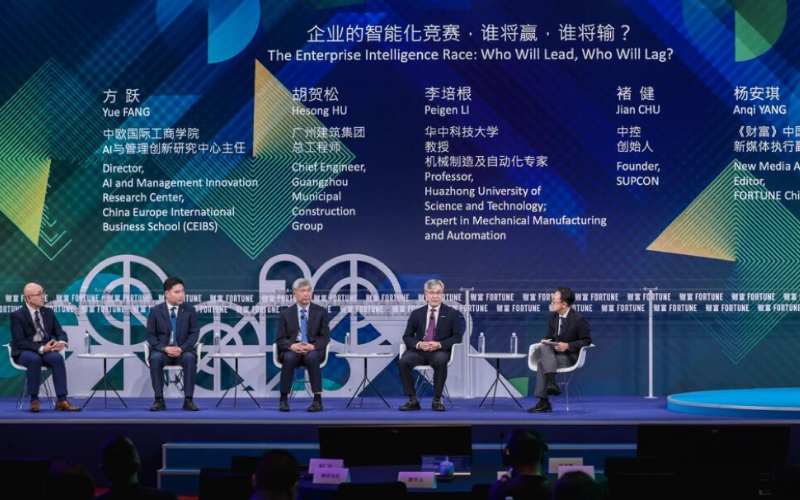 J9国际集团受邀出席2026《财富》世界500强论坛，解码工业AI“增长新方程式”